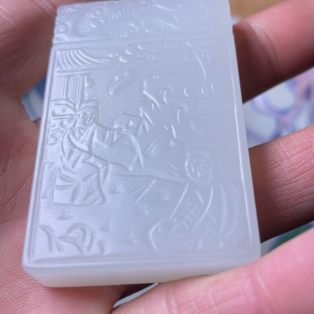精品好物包邮到家