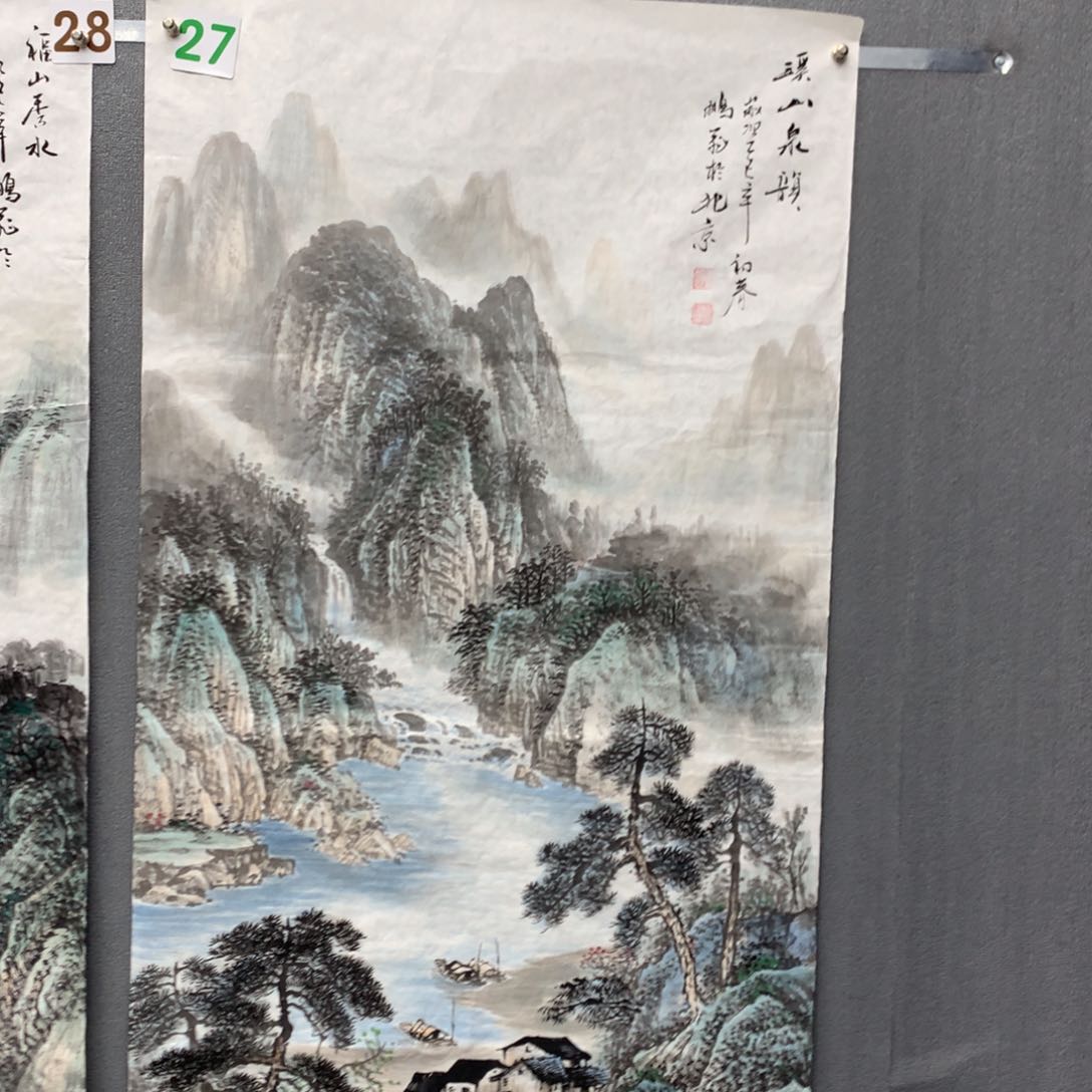 【闪购商品】1⃣️****年画艺术作品欣赏