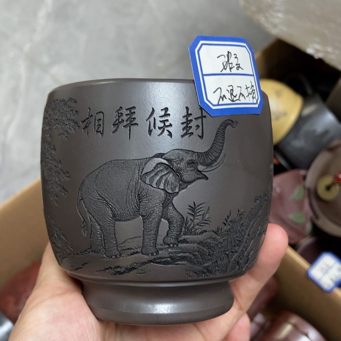 茶杯紫砂瑕疵不退不换介意勿拍