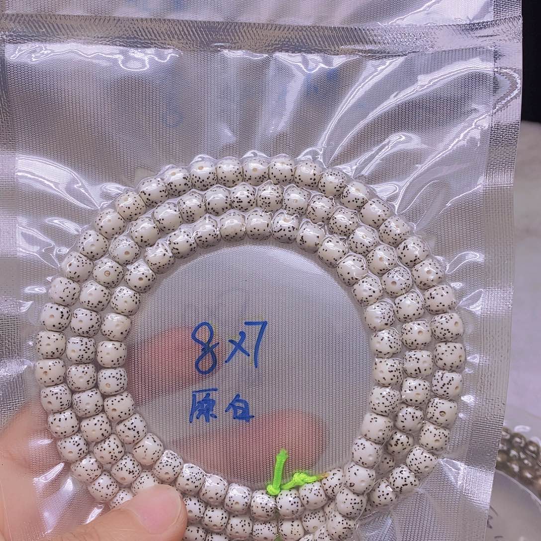 星月菩提吊坠99999