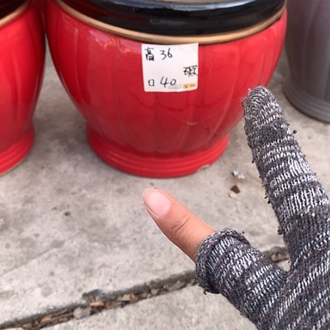 缸高温陶瓷默认瑕疵