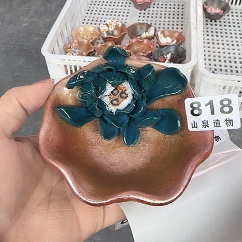 瓷片柴烧柴烧柴烧818