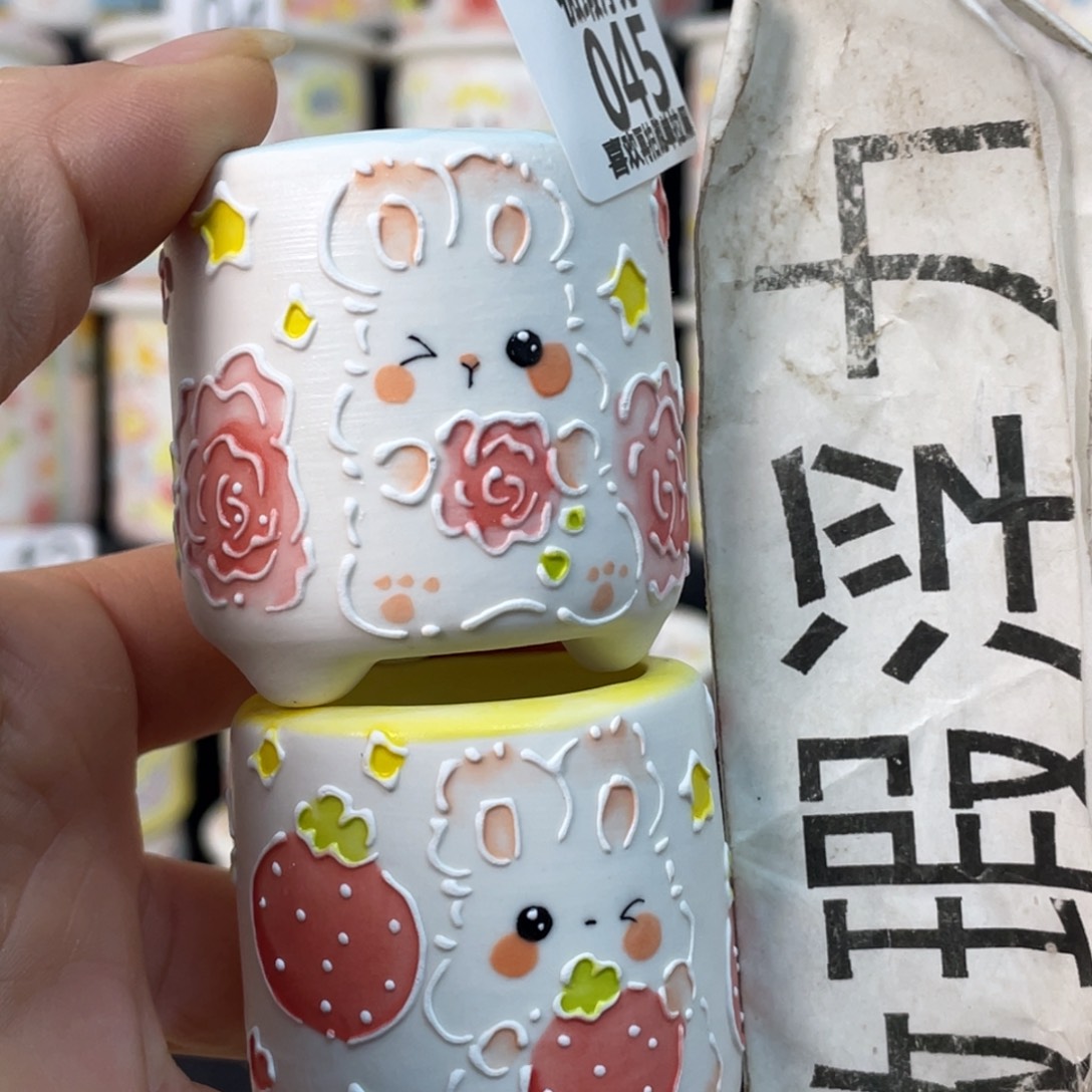 45 小嘟嘟嘟嘟嘟嘟嘟嘟嘟嘟