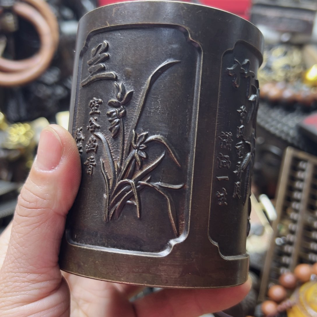 【闪购链接】高端文玩铜器收藏摆件七天无理由