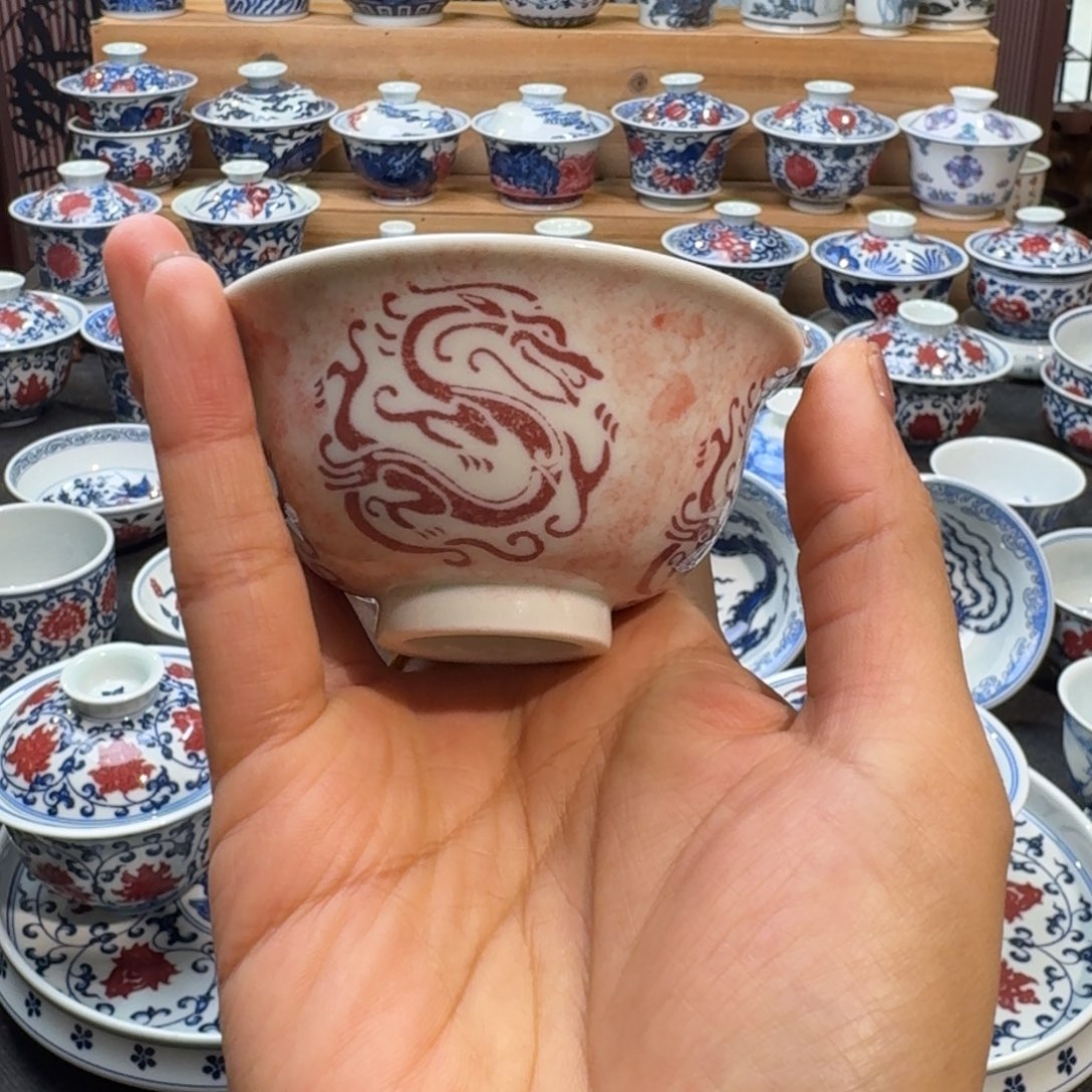 一***安小赤龙压手杯拓片