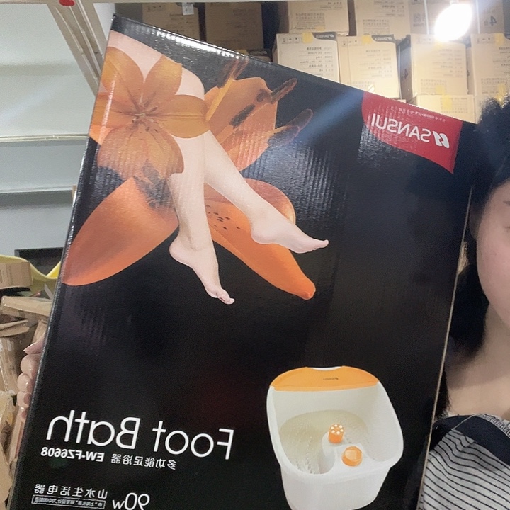 泡脚桶啦啦啦啦啦