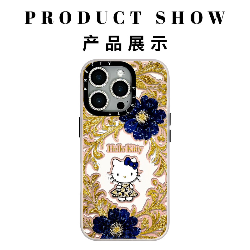 适用苹果iphone17promax 高级鎏金手机壳16/15/14蓝花kt