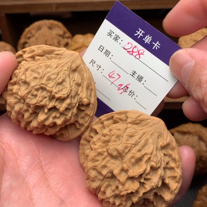 【闪购商品】文玩核桃把件官帽