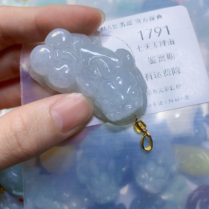 翡翠颈饰未镶嵌翡翠