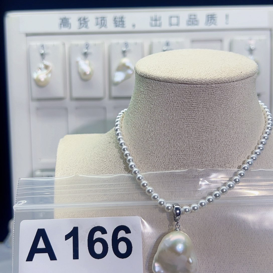 淡水珍珠吊坠(不含链)未镶嵌