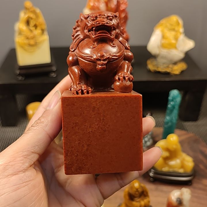 寿山石诚*印章印章印章