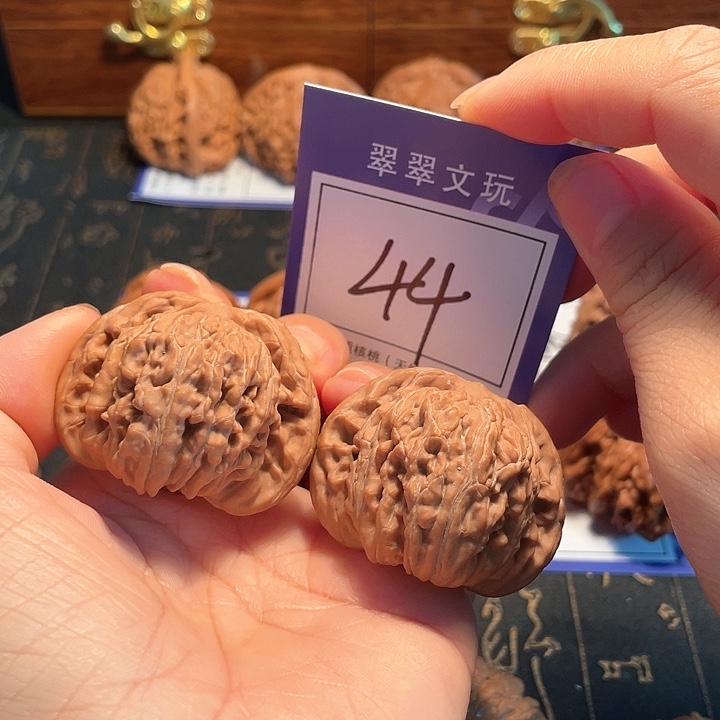 文玩核桃把件44号全品楼子4.4