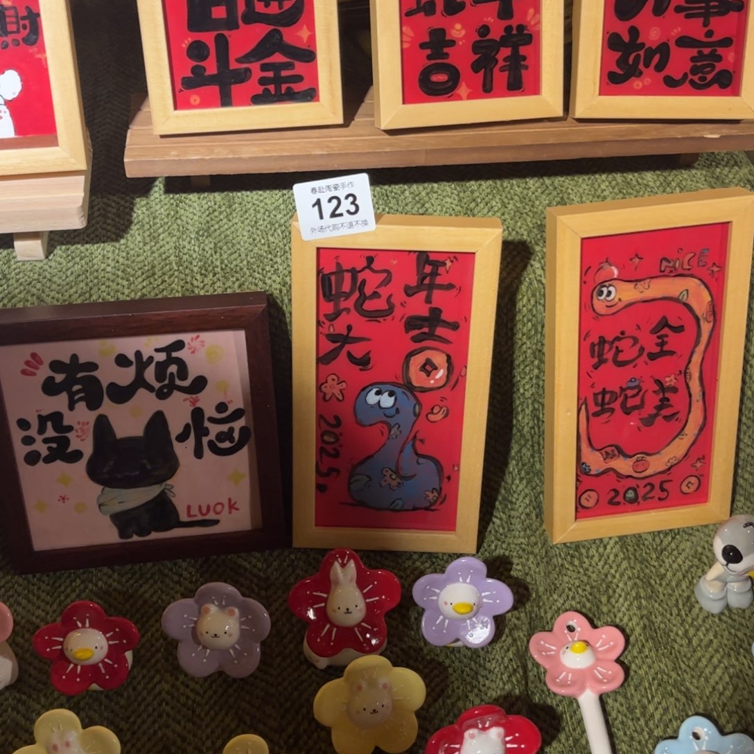 熊*君123陶瓷陶瓷陶瓷茶具