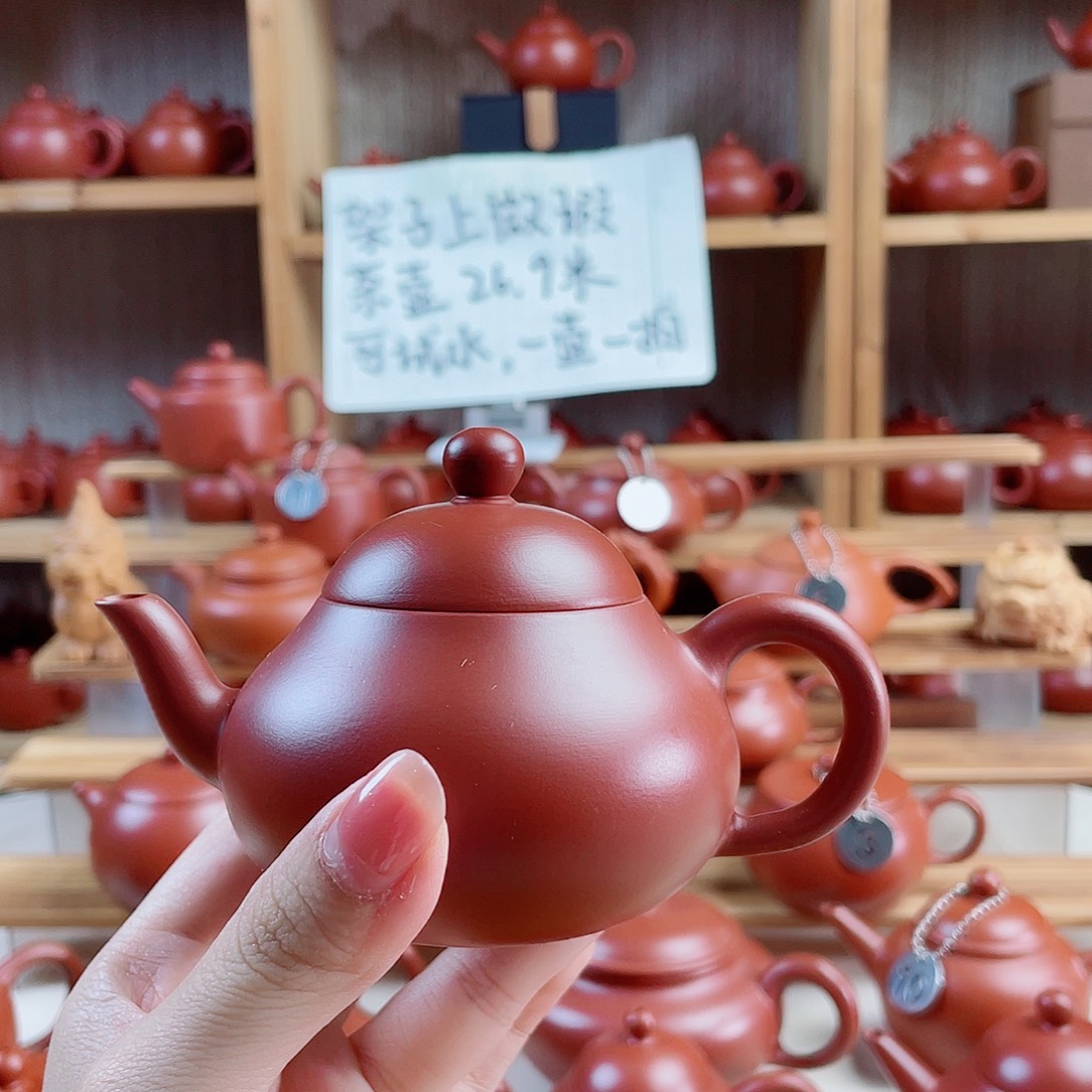 潮州手拉壶大弯嘴梨140毫升