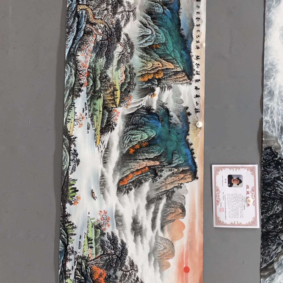 莫兆华老师小六尺画心