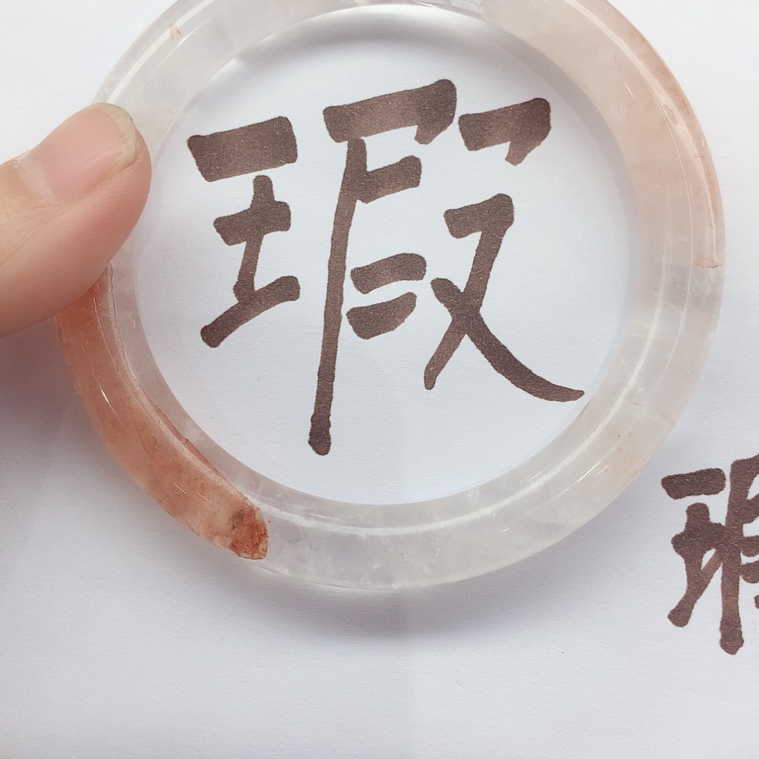 水晶手镯未镶嵌94（62瑕疵