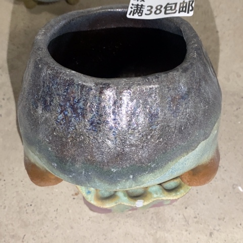 罐3061 微瑕38包邮景德镇陶瓷