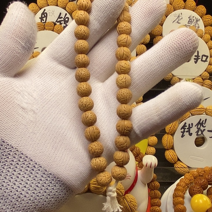 单***致手串/手链核桃野生9➕