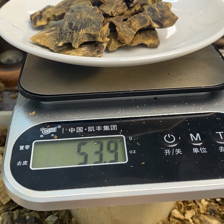 沉香沉香碎屑原材料