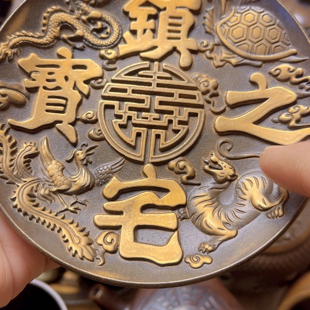 铜铜铜铜铜铜铜铜铜铜