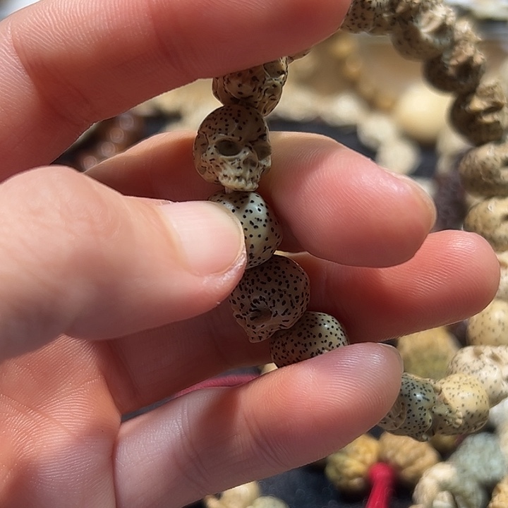 贺***煊星月菩提吊坠星月菩提雕刻半颚