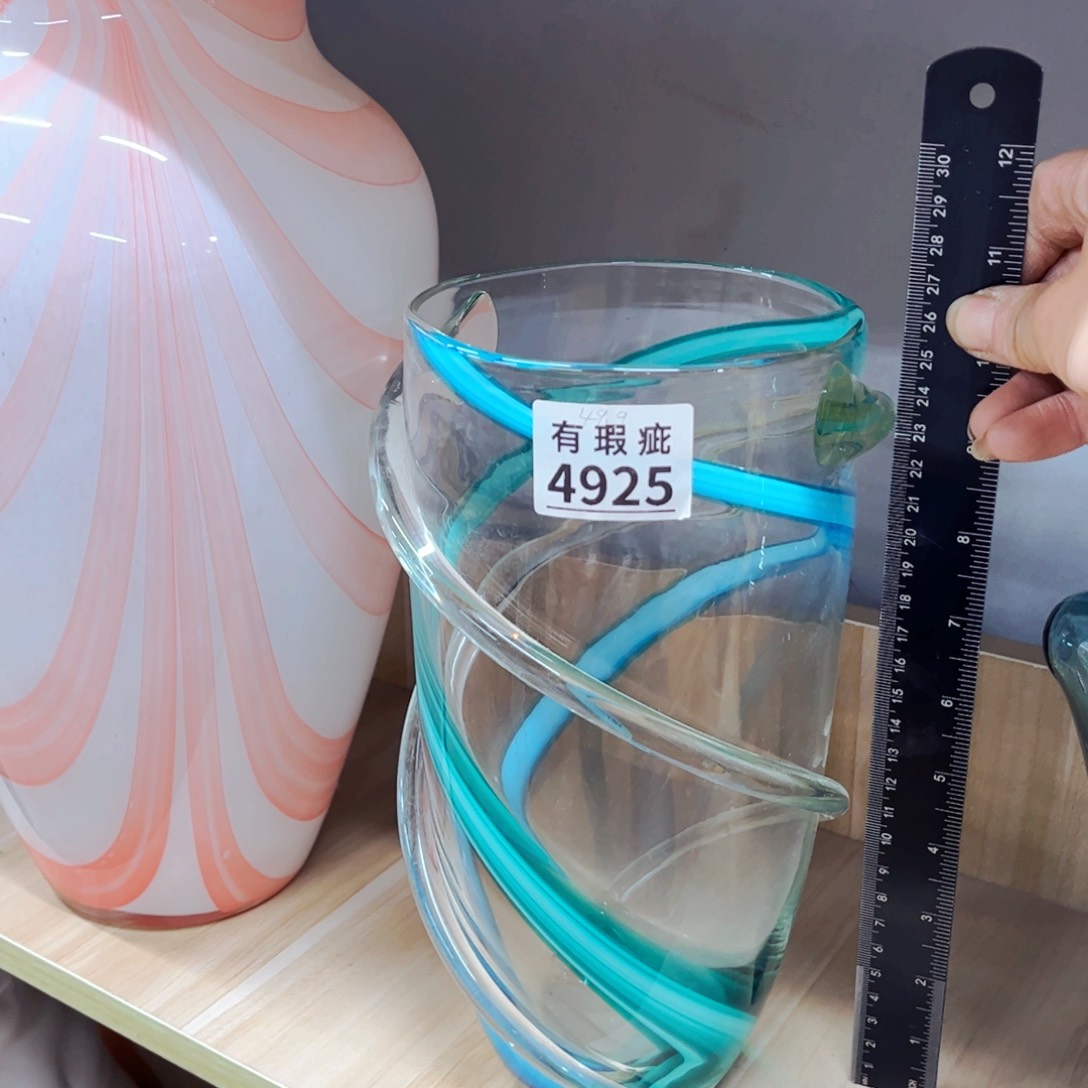 4925微瑕，家悦琉璃花瓶摆件