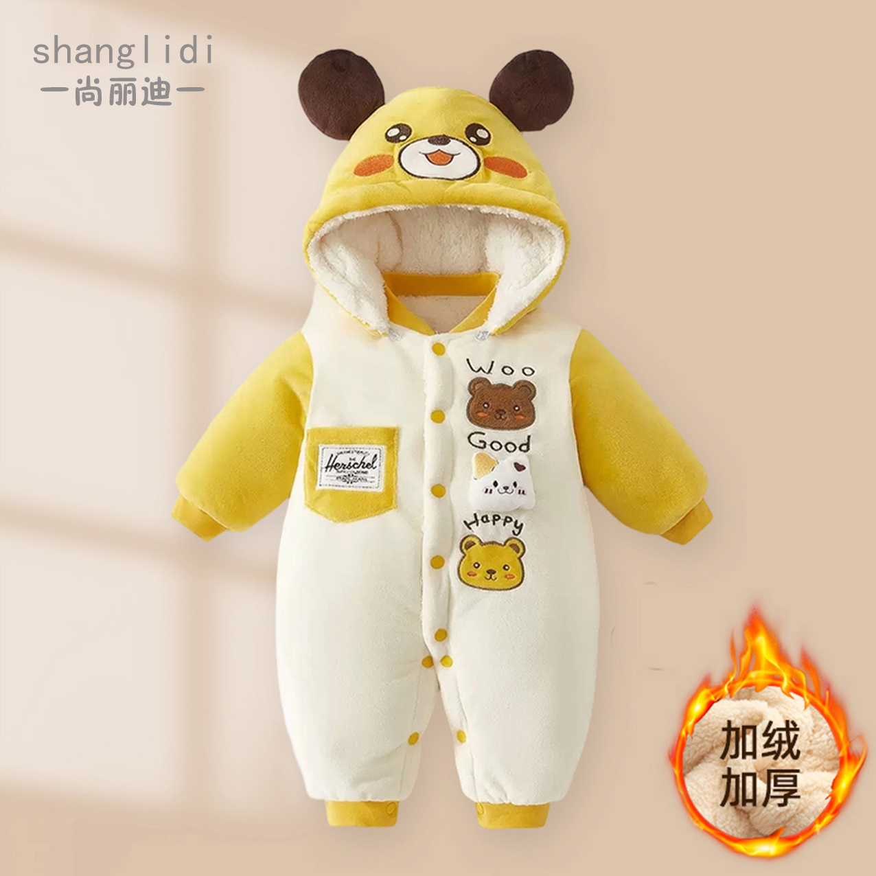 秋冬婴儿保暖加厚连体衣男女宝宝冬季衣服新生儿外穿外出棉服哈衣