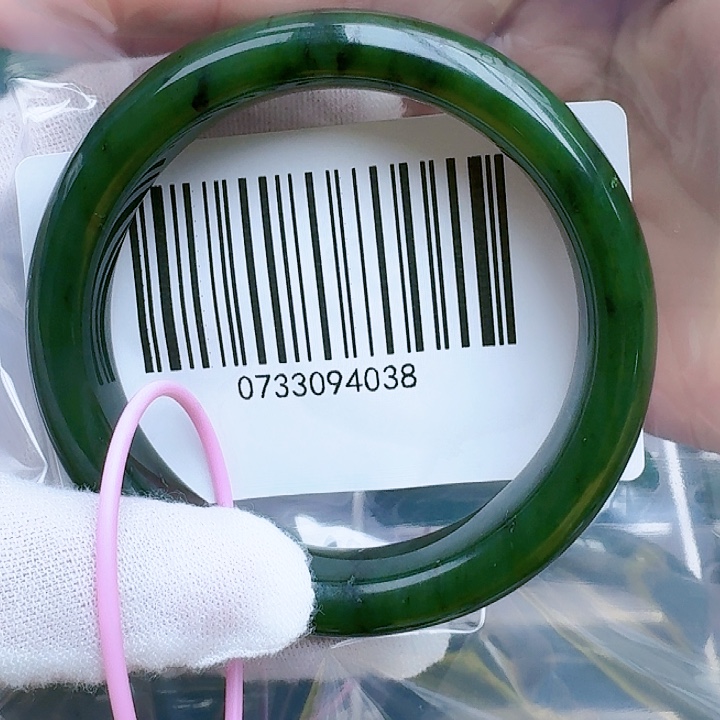 和田玉（碧玉）手镯未镶嵌5960包容