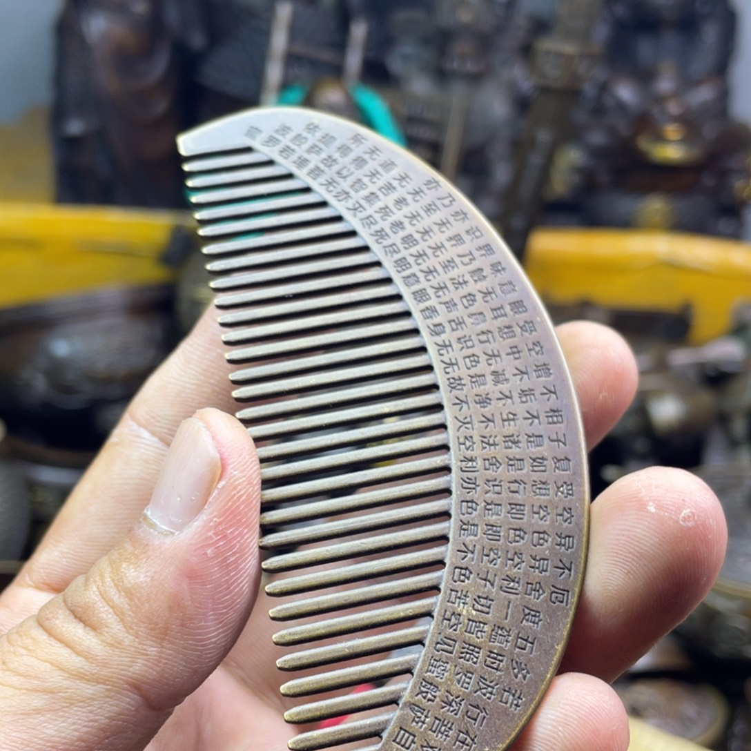铜器铜器铜器铜器！