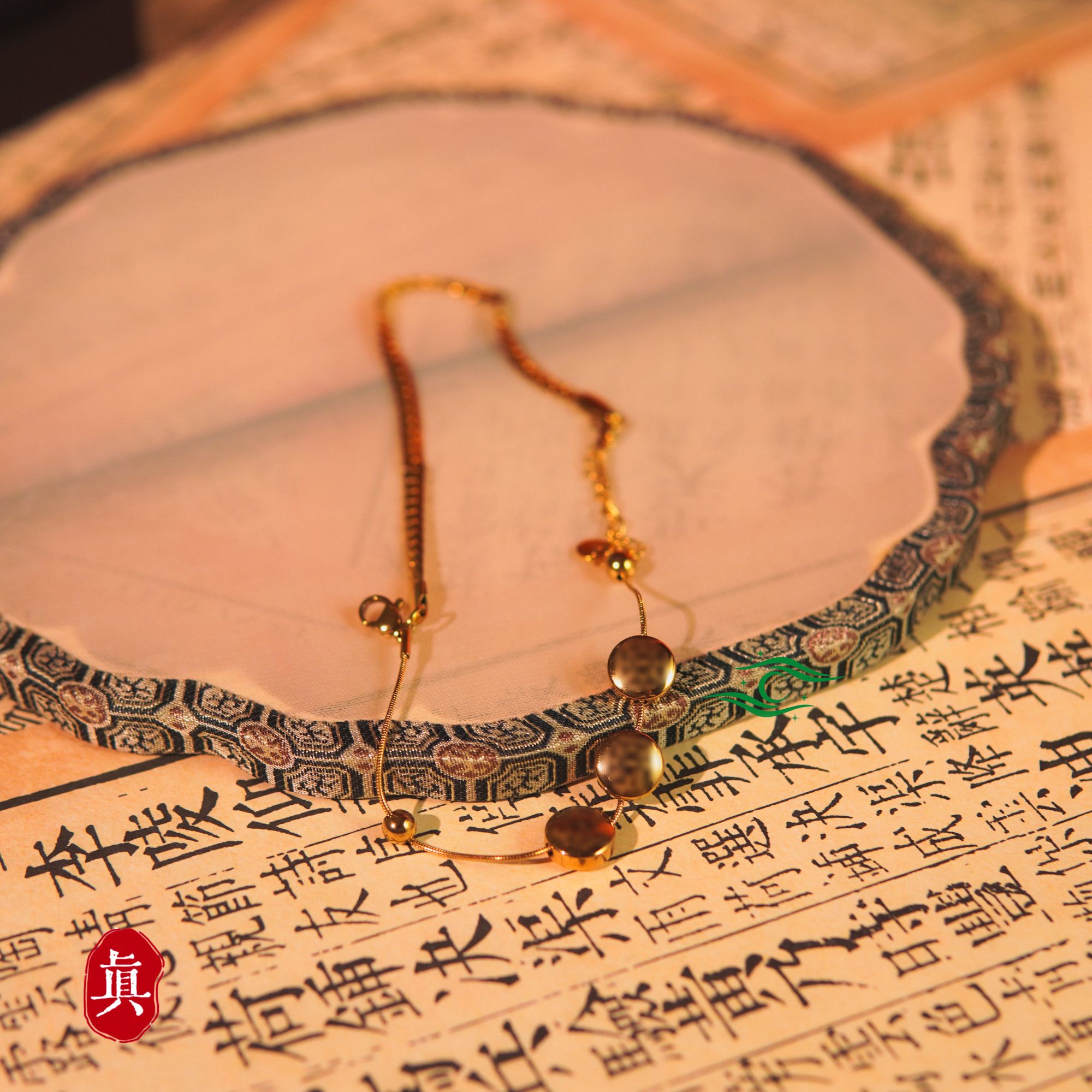 钛钢手链 离火三宿永不缺米时尚潮流百搭清新手链 星