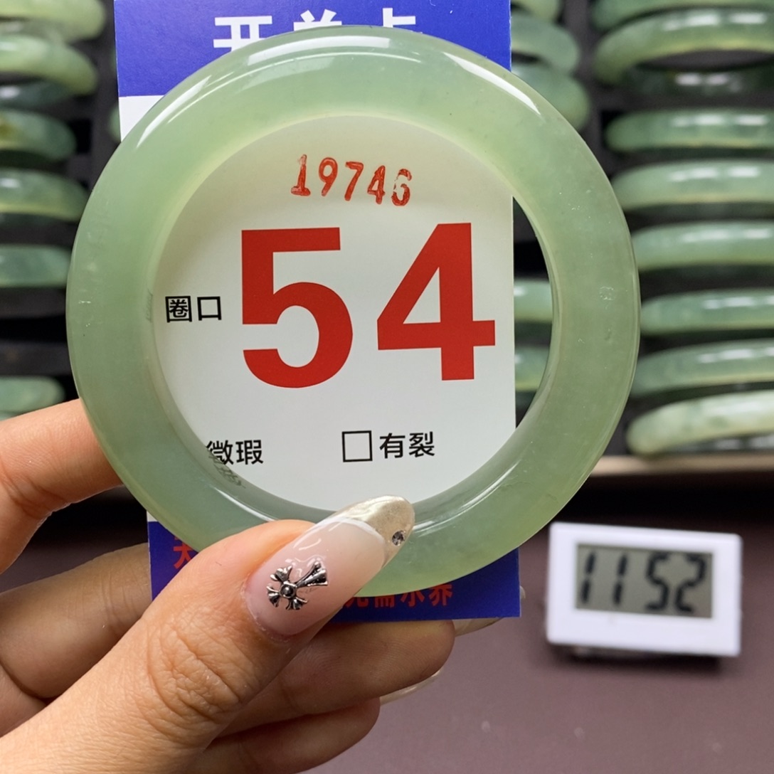 合金蛇纹石玉手镯