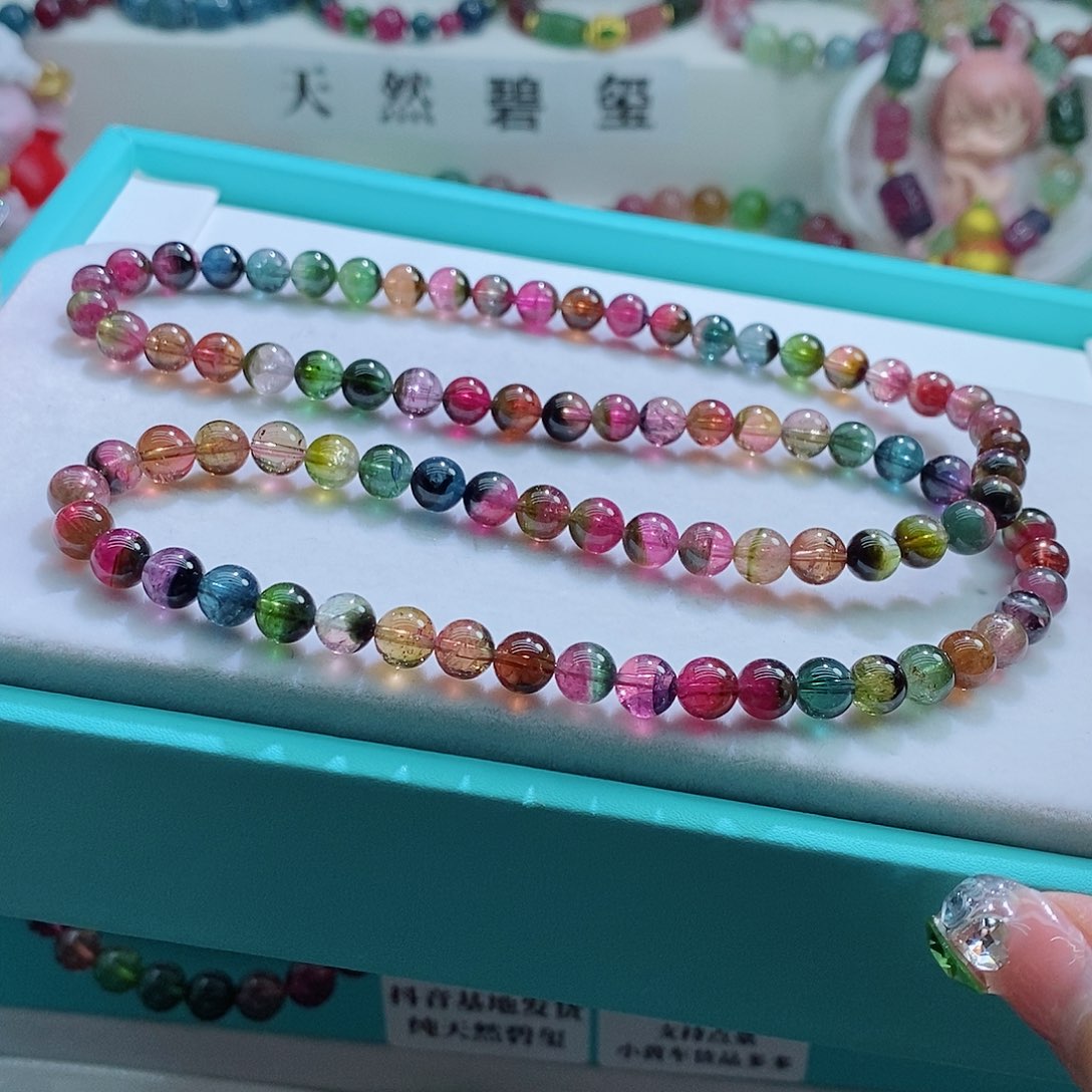 碧玺手链未镶嵌6.8m左右