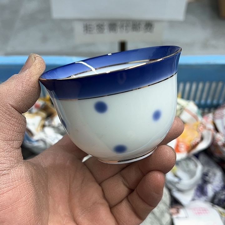 25包邮，盘子，碗，杯子，茶壶，默认瑕疵