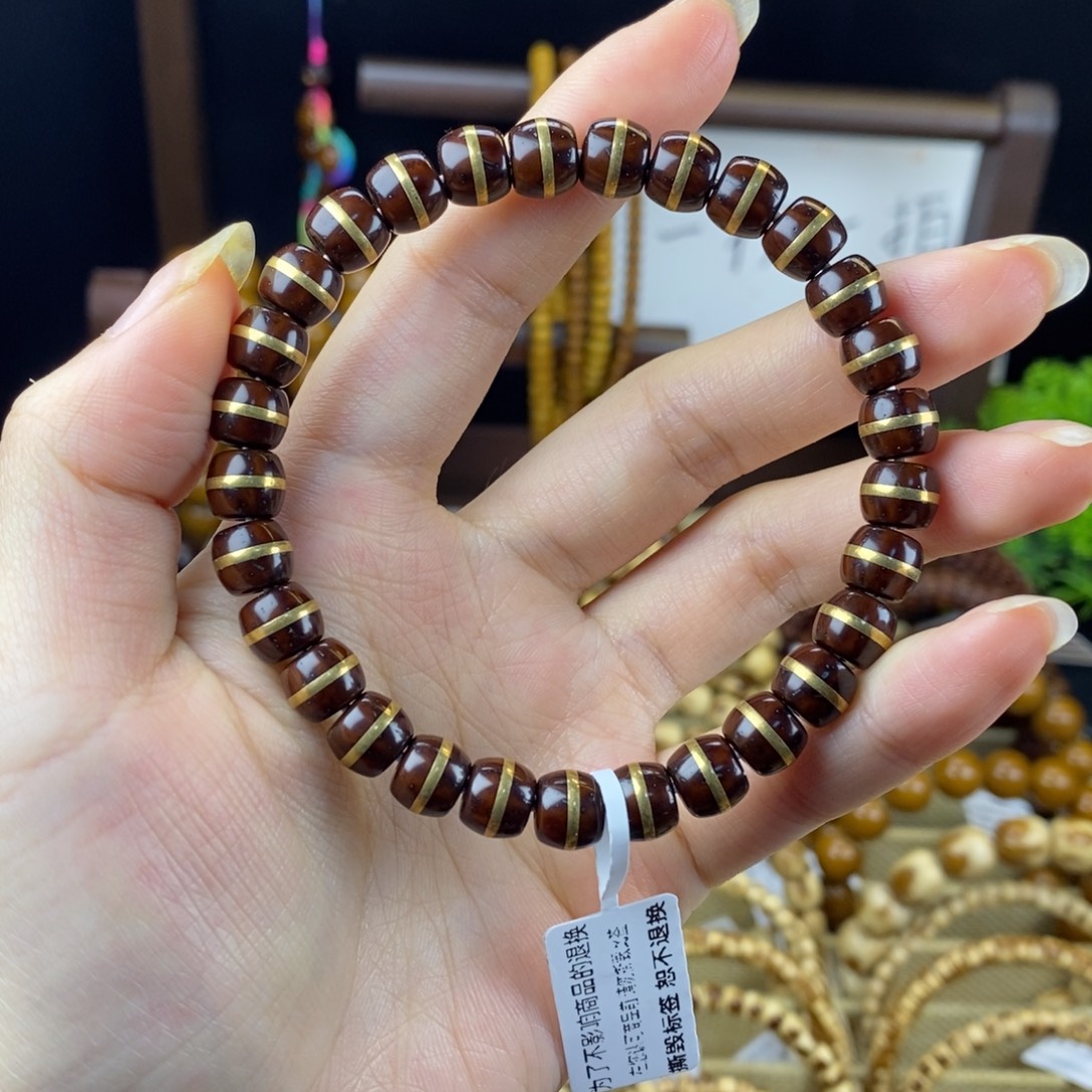 紫金鼠手串金腰带