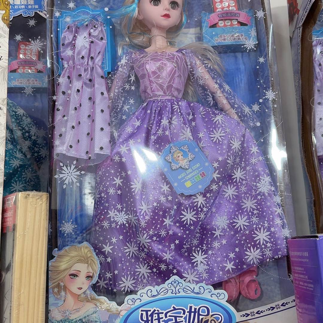 包装破损，不退换，默认微瑕