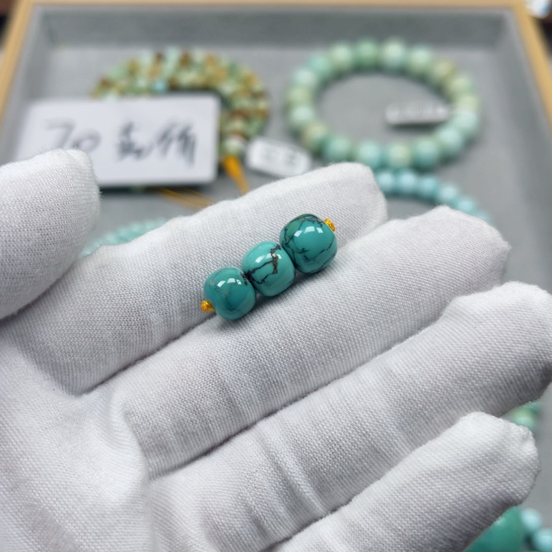 绿松石挂件未镶嵌