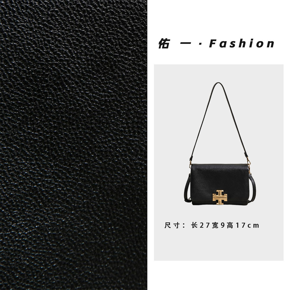 【工厂直销】SK-63152-黑色轻奢时尚百搭女包
