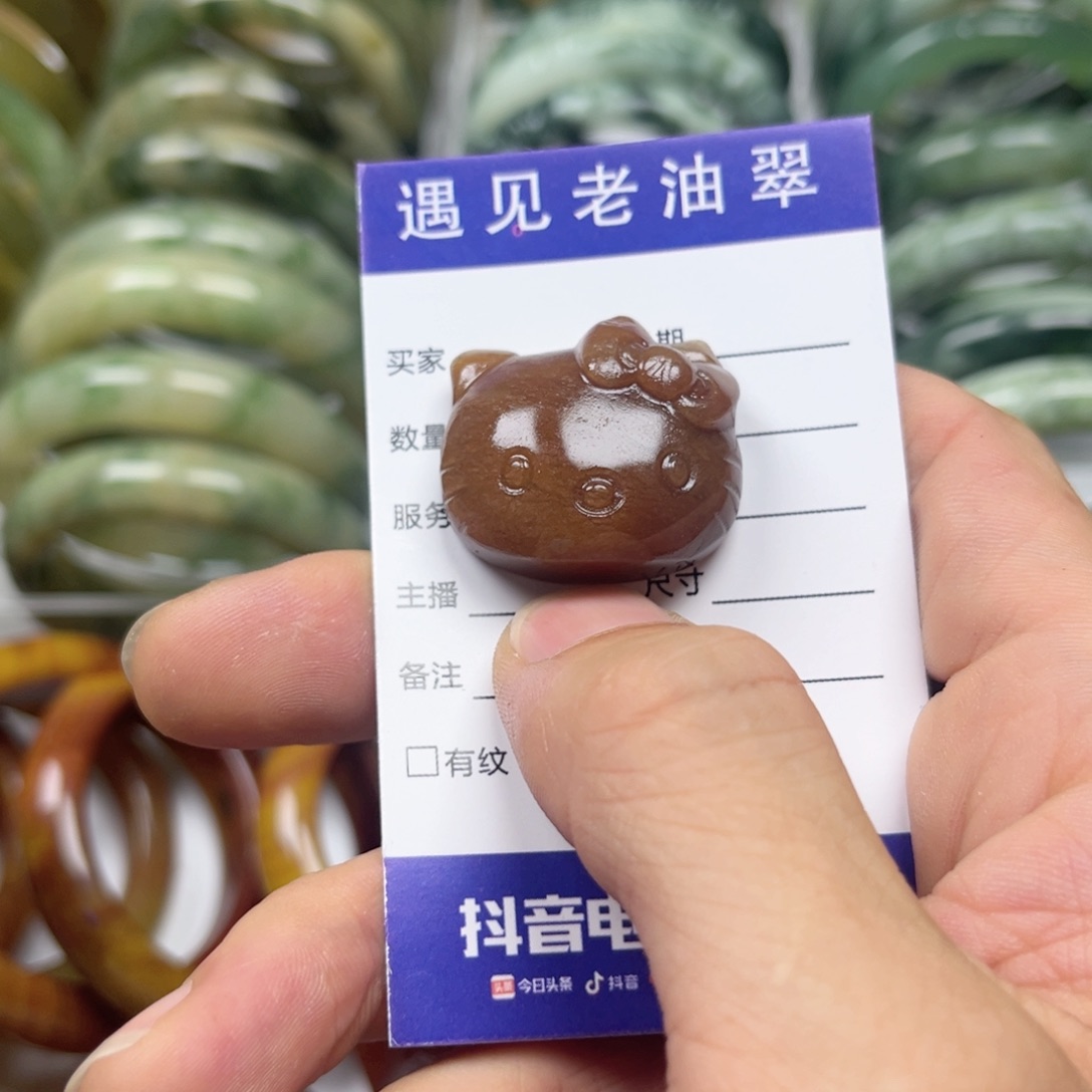 透闪石-蛇纹石玉手镯未镶嵌