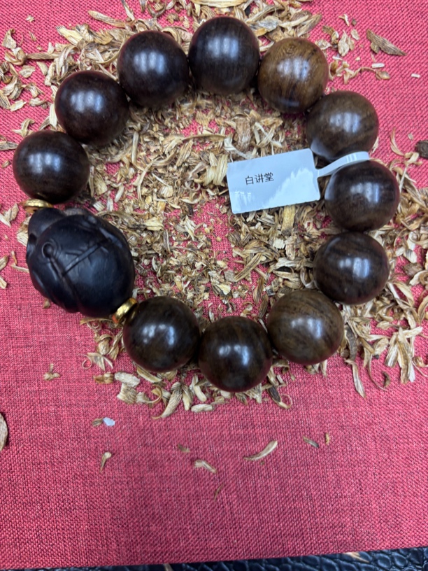 沉香文玩原创木作碎屑338