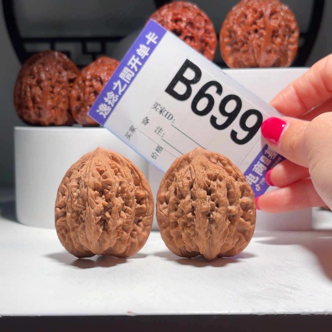 吊坠文玩核桃699 号堂上虎头 尺41