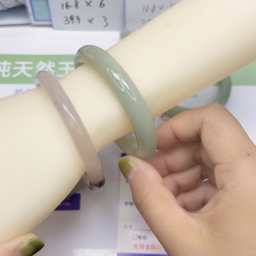 石英质玉未镶嵌手镯95/5859