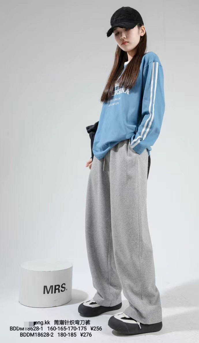 亲子男女同款简潮春款针织弯刀裤