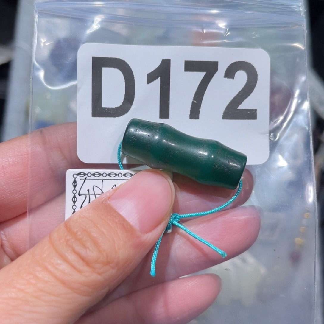 玛瑙/玉髓合金颈饰