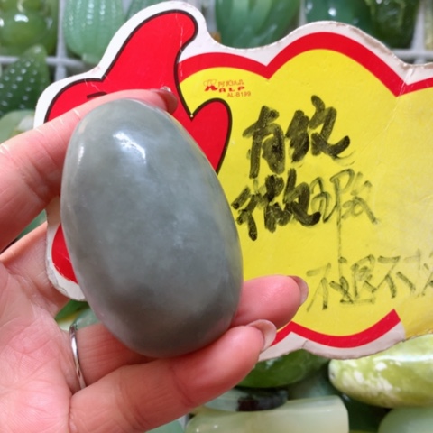 蛇纹石玉手把件未镶嵌