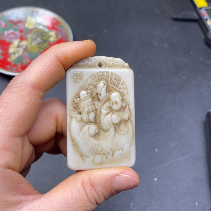 【闪购商品】其他。                 