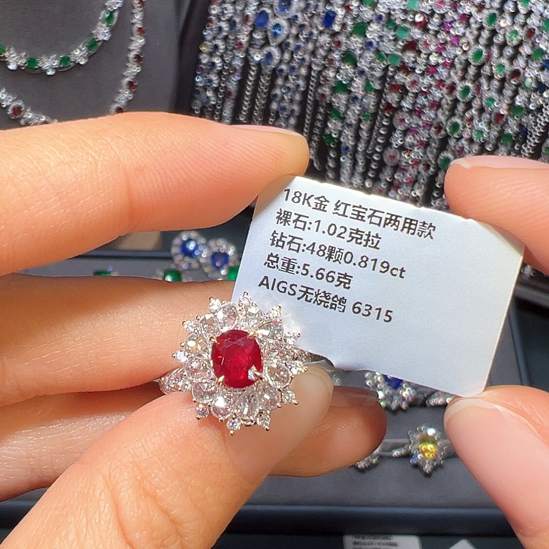 红宝石戒指18K金镶嵌