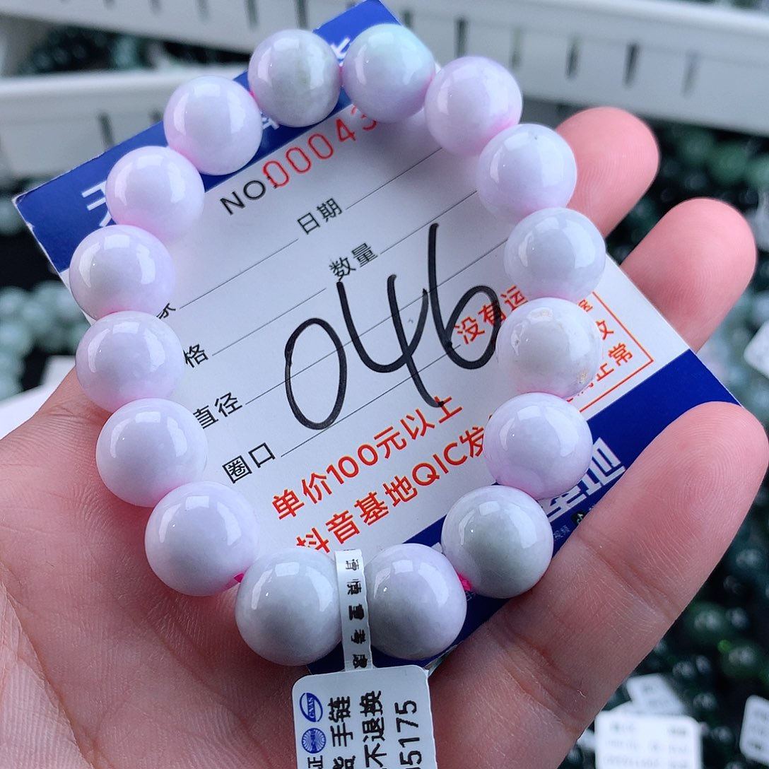 翡翠毛衣链未镶嵌