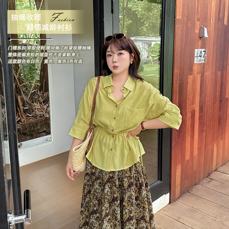 【涵胖胖】*25年夏季新款气质时尚百搭抽绳收腰翻领减龄衬衫-8988