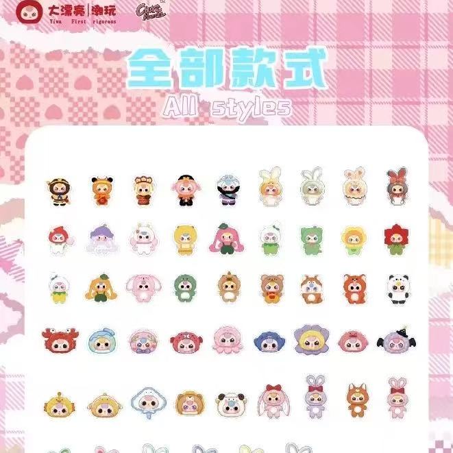 【100个节目】娃三岁钥匙扣