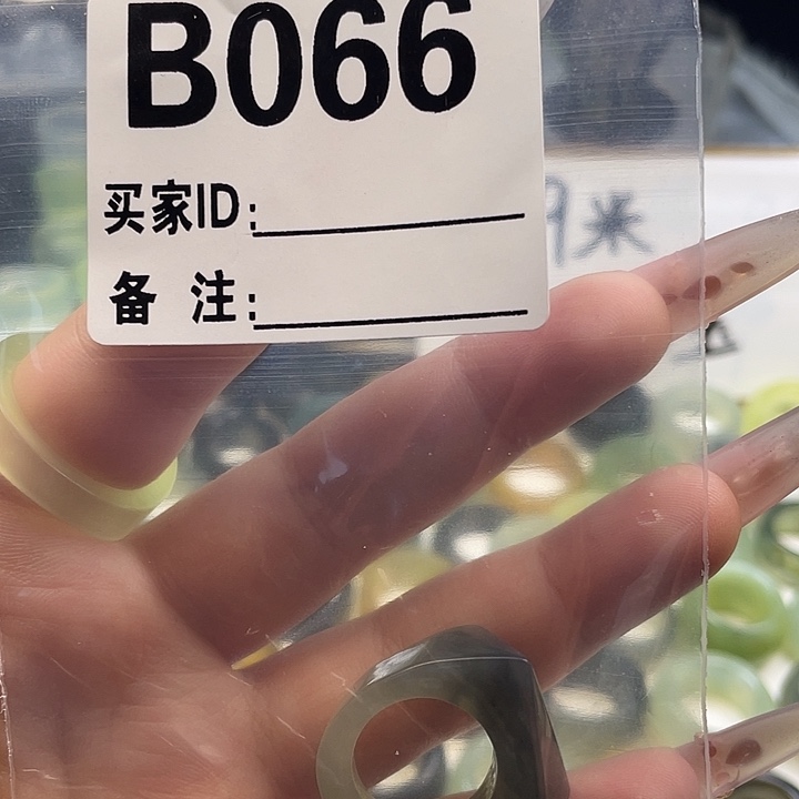 刘***️蛇纹石玉未镶嵌发饰